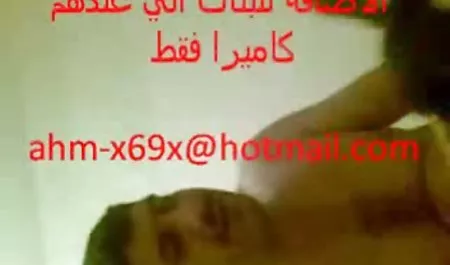 القذرة لاتينا بعد مص ديك يحصل مارس الجنس قصص سكس محارم بالصور في الشرج